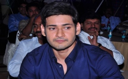 mahesh babu_020150713125604_l